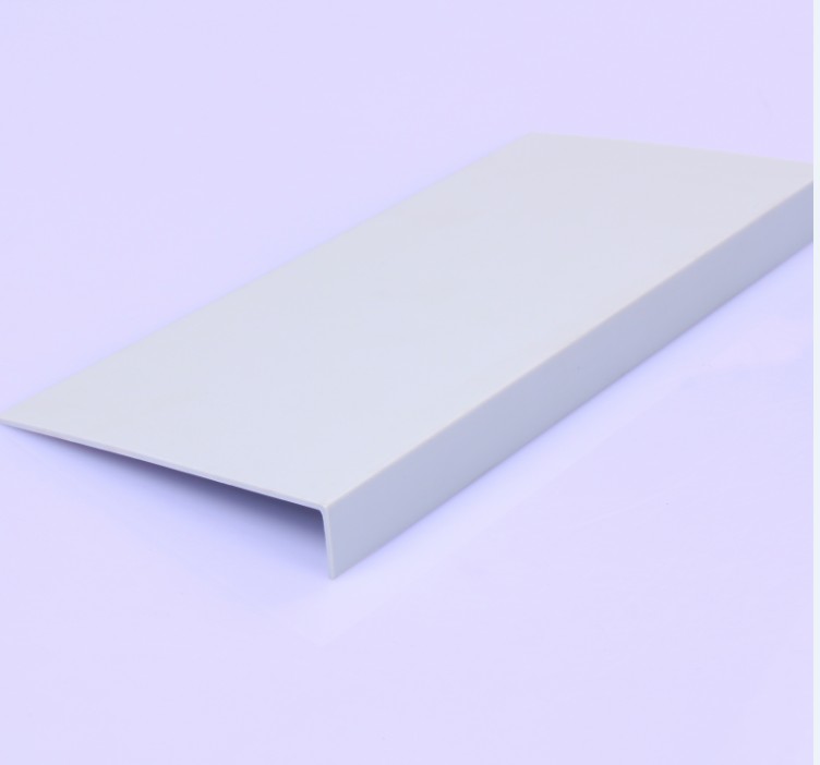 L型包邊條 L型包邊條